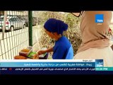 أخبار TeN - زبيدة.. مواطنة مغربية تتكسب من دراجة بخارية وأطعمة شهية
