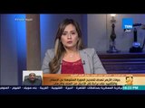 رأي عام - عباس شومان: جولات الأزهر الخارجية الهدف منها تصحيح الصورة المغلوطة عن الإسلام