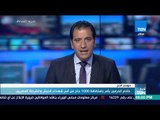 أخبار TeN -  خادم الحرمين يأمر باستضافة 1000 حاج من أسر شهداء الجيش والشرطة المصريين