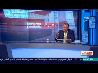 بالورقة والقلم - أنور قرقاش وضاحى خلفان يفضحان أمير قطر فى قضية الحجاج