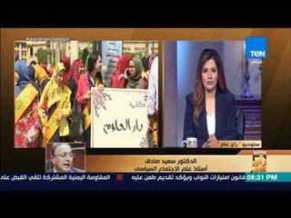 رأي عام - معاناة التصنيف في التنسيق وكليات القمة .. نصائح من أستاذ علم نفس للطلاب