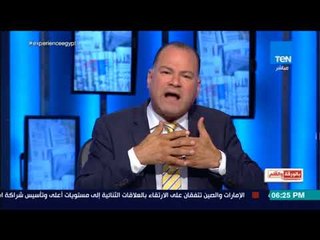 بالورقة والقلم - جريدة تركية تهاجم مصر والسعودية والإمارات.. والديهى: أردوغان قذر وكذاب