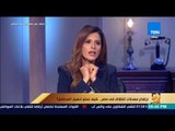 رأي عام - أسباب ارتفاع معدلات الطلاق في مصر