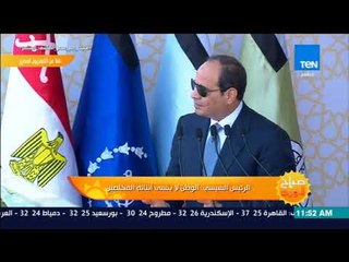 رسالة السيسي لخريجى الكليات العسكرية.. "اعرف أنت مين"