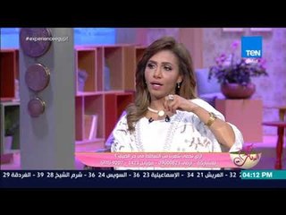 كلام البنات -  علاج تساقط الشعر من الحجاب