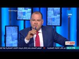 بالورقةوالقلم-انهياروالد الطالبة نورهان صاحبه صفرالثانويةالعامة ومواجهة مع وكيل وزارةالتربيةوالتعليم