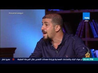 رأي عام -  اسمع جورج وسوف لو هيغني لمدحت صالح حبيبي يا عاشق