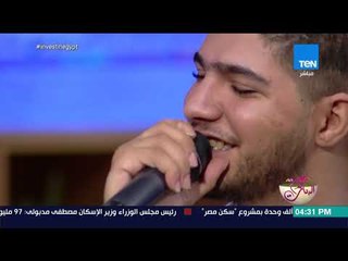 Télécharger la video: كلام البنات - المطرب الشاب أحمد السواحلي يبدع في الأغنية الوطنية 