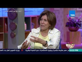 كلام البنات - فريدة الشوباشي تروي قصص مؤثرة تظهر إنجازات ثورة يوليو