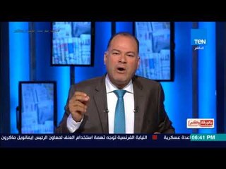 بالورقة و القلم - شاهد لماذا رفض نجل عبد الناصرمصافحة واستقبال حمدين صباحى في مرقد جمال عبد الناصر