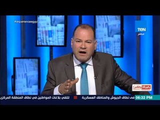 بالورقة والقلم - الديهي: "الإخوان شغالين عند الاستعمار لأنهم خونة و ضد الاستقلال الوطنى"