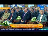 كلمة وزير الكهرباء محمد شاكر خلال افتتاح الرئيس السيسي لعدد من المشروعات القومية في قطاع الكهرباء