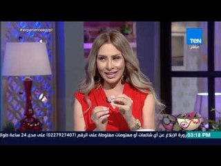 Download Video: كلام البنات - هوس تحدي الكيكي يجتاح السوشيال ميديا