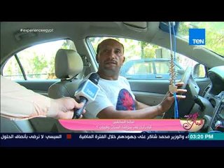 كلام البنات - تقرير| سألنا الشارع.. ايه رأيك في سواقة الستات والبنات؟