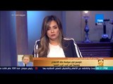 رأي عام - النظام وموعد التسليم .. كل ما تريد معرفته عن المرحلة الثانية من مشروع الـ1.5 مليون فدان