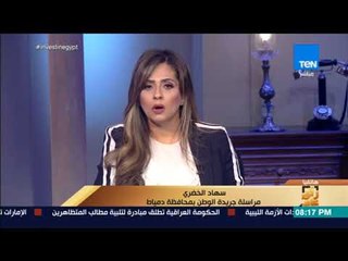 رأي عام - سائق توك توك يقتل زوجته وسمم أبنائه الأربعة وينتحر فور القبض عليه .. اعرف القصة الكاملة