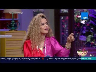 كلام البنات - ايه أهم الحاجات اللي هتحتاجي تخديها معاكي المصيف وازاي تحضري شنطتك قبل السفر؟