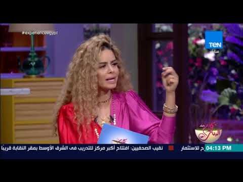 كلام البنات - ازاي نحضر شنطة السفر في الصيف؟ مع الفاشون بلوجر ندى حسام