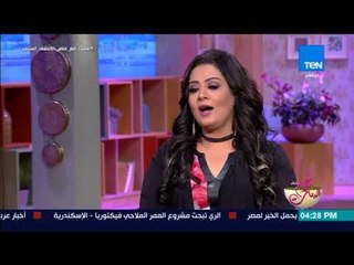 كلام البنات - إكرام خليل: الأب والأم هما المصدر الوحيد للحب والأمان للطفل