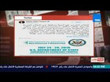 بالورقة والقلم - بهى الدين حسن يهاجم الأزهر والكنيسة المصرية من قلب الإدارة الأمريكية