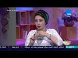 كلام البنات - تعرف على إتيكيت حضور الأفراح والمناسبات مع خبيرة الإتيكيت شريهان الدسوقي