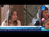 موجزTeN - الأسد يدعو السوريين إلى العودة لبلادهم ويهدد بتصفية 