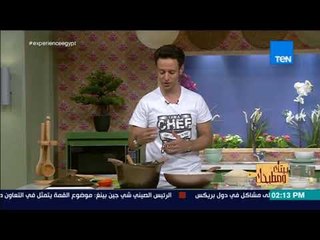 بيتك ومطبخك - لعشاق السي فوود.. جربوا شوربة مع أرز صيادية بطريقة الشيف جلال