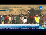 أخبارTeN - قوات الاحتلال تعيد فتح أبواب المسجد الأقصى لدخول المصلين بعد إغلاق دام لساعات