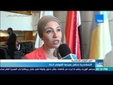 أخبارTeN - الإسكندرية تحتفل بعيدها القومي الـ66