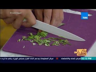 بيتك ومطبخك - طريقة عمل "هاش براون بصوص الهولانديز" مع الشيف جلال فاروق