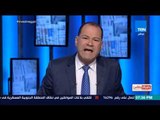 بالورقة و القلم - رسالة نشأت الديهي للأزهر:  افتحوا أبواب ونوافذ التفكير والتدبر في الدين