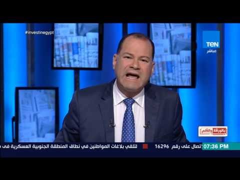 بالورقة و القلم - رسالة نشأت الديهي للأزهر: افتحوا أبواب ونوافذ التفكير والتدبر في الدين