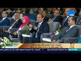 رأي عام - السيسي: لدينا 9 ملايين طفل دون أب أو أم و15 مليون طفل بلا أب أو أم بشكل غير مباشر