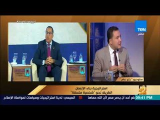 رأي عام - د.محمد باغة: يجب إصلاح المؤسسات الدينية لأنها تعيد إحياء الشخصية الإنسانية