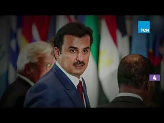 طرق الإخوان لتشويه الدول العربية المقاطعة لـ قطر