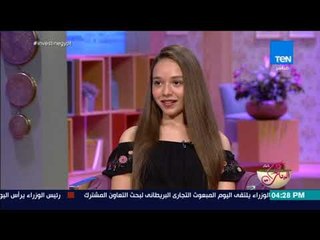 كلام البنات - الكاتب علاء طه: البهجة اللي بتصنعها البنت في البيت والحنان اللي يتديه لأبوها غير طبيعي