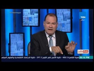 بالورقة والقلم - الفتاة سلام هنداوى هي خليفة يسري فودة في التعامل والتعاون مع الجماعات الإرهابية