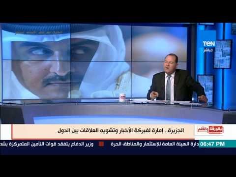 بالورقة والقلم - نشأت الديهي: نعل أصغر جندى فى مصر أشرف وأغلي من أمير قطر وإمارة قطر كلها