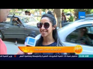 صباح الورد - ياترى إيه أرخم طلب صاحبك طلبوا منك؟