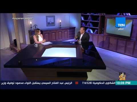 رأي عام - رئيس اتحاد المصارعة يكشف أسباب إيقاف اللاعب محمود فوزي