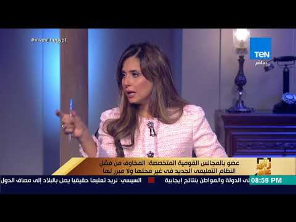 رأي عام - إطلاق المشروع القومي لتطوير التعليم .. مصر تنتظر النتائج – فقرة كاملة
