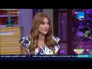 كلام البنات - موقع "بيتنا" يساعد كل "ربة منزل" في كل الأمور الخاصة بحياتها