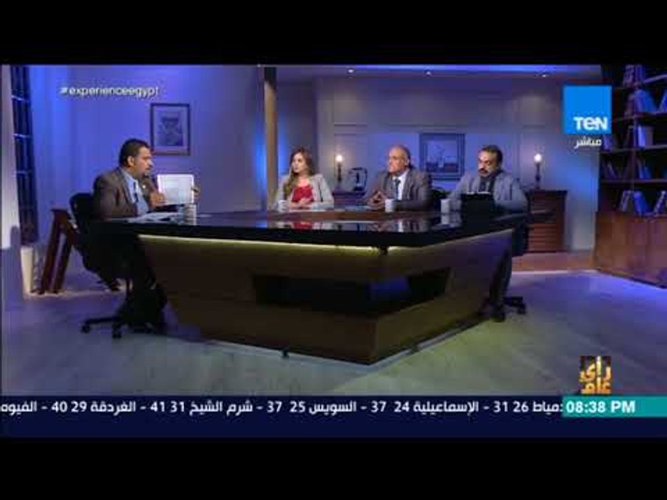 رأي عام - نقيب إخصائي العلوم الطبية: خريجو كلية العلوم "أطباء" ولا ينتحلوا هذه الصفه وفقا للقضاء