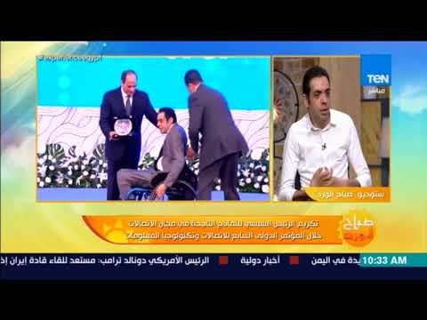 صباح الورد - مهندس من ذوي الإعاقة يبتكر أداة للتحكم في منزله ببصمة الصوت