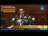 رأي عام-197قانونا حصاد دورالانعقاد الثالث لمجلس النواب والبرلمان يؤكد عدم توفرشروط تقديم الاستجوابات