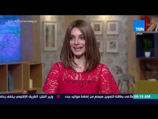 صباح الورد - اعرف سير الحركة المرورية اليوم الأربعاء بأبرز طرق القاهرة الكبرى مع تطبيق "بيقولك"