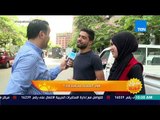 صباح الورد - تقرير| تفتكروا في الجو اللي احنا فيه دة.. النفسية محتاجة ايه دلوقتي؟