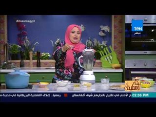 بيتك ومطبخك - طريقة عمل "كيك الشاي الفانيليا" مع الشيف غادة مصطفى