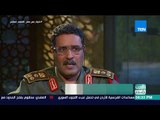 العرب في أسبوع - المتحدث باسم الجيش الليبي:الرئيس السيسي يتعامل مع الملف الليبي بعقلية عسكرية محترفة