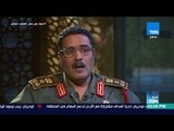 أخبار TeN - المسماري لـTeN: مصر اختارت توحيد المؤسسة العسكرية الليبية لمواجهة خطر الإرهاب